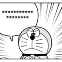 Manga Stickers: Doraemon 17