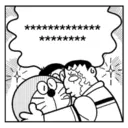 Manga Stickers: Doraemon 7