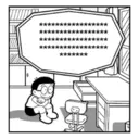 Manga Stickers: Doraemon 14
