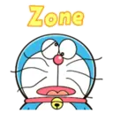 Zone