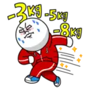 -3kg-5kg -8kg