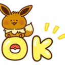 E OK