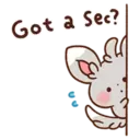 Got a Seca?