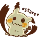 stare