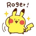 Roger!