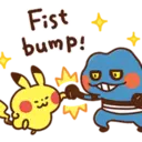 Fist bump!