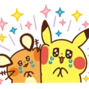 난