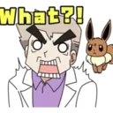 What?!