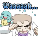 Waaaaah...
