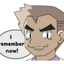 remember now!