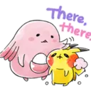 There there