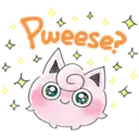 Pweese?