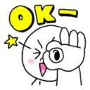 OK-
