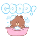 tray-icon