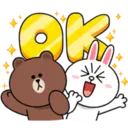 LINE Characters Sound Off! 13