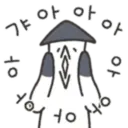 tray-icon