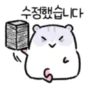 DUUVI 수정했습니다.