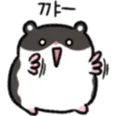 77