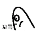 tray-icon