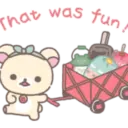 tray-icon