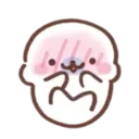 tray-icon