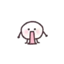 tray-icon