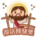 tray-icon