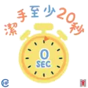 tray-icon