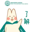 tray-icon