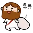 tray-icon