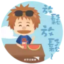 tray-icon