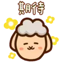 tray-icon