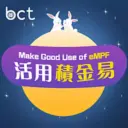 tray-icon