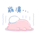 tray-icon